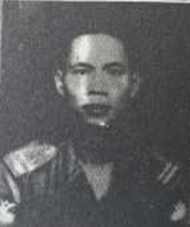 Bo Suan Khan Thang
