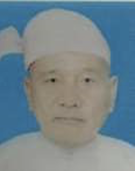 Pu Hau Khen Kham