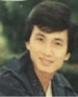 Pa Hau Kap Thang (Thangpaa)